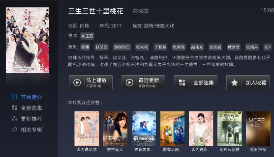 南京市教育局最新發布！）