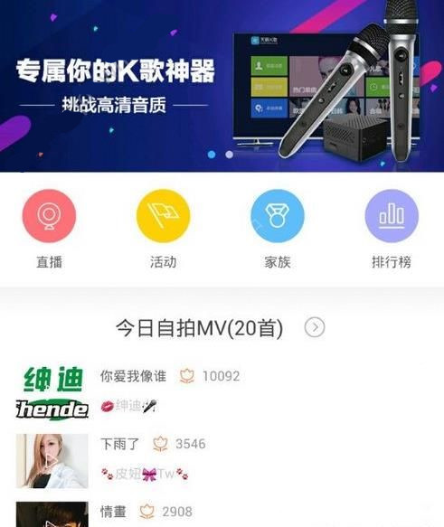 “有人給你發(fā)了一條私人消息，請(qǐng)盡快查看”