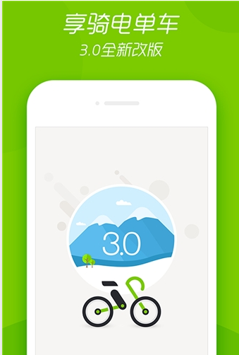 兩客運(yùn)員配合救起臥軌男子