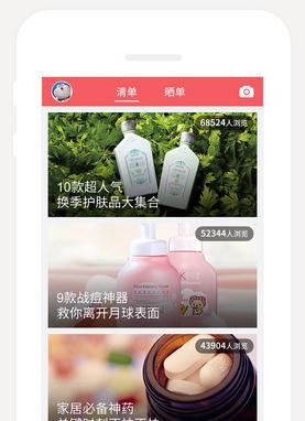 為什么這位老板不被罵反被夸