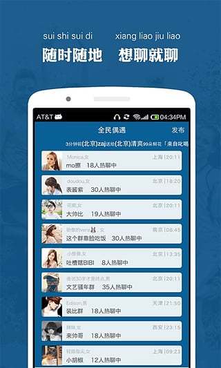 美媒：特朗普與美防長(zhǎng)赫格塞思承諾提出1萬(wàn)億美元國(guó)防預(yù)算，打破歷史紀(jì)錄