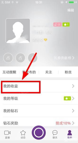 七根心簡(jiǎn)首發(fā)預(yù)告