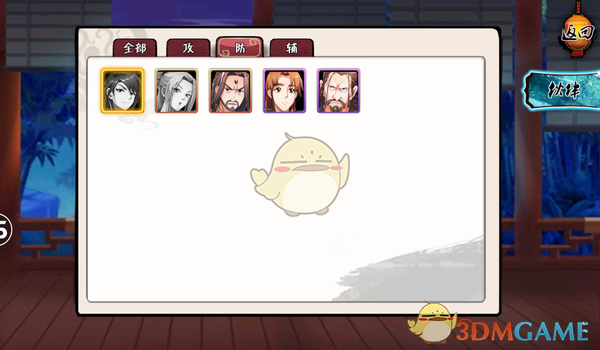 檀健次多見(jiàn)一次巡回演唱會(huì)