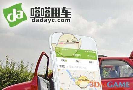 梅婷曬照慶50歲生日 老公花臂搶鏡