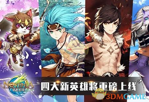 收藏這份成人接種時(shí)程表