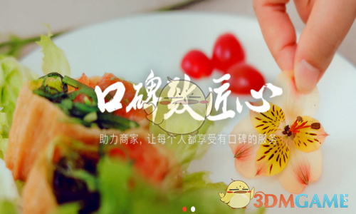 時(shí)代少年團(tuán)面試像極了00后整頓職場(chǎng)