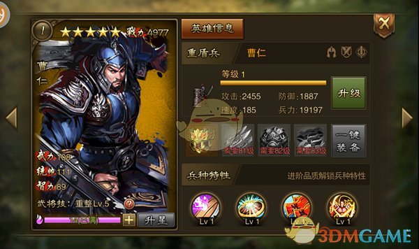 “落落大方的你，朋友圈就該這樣發(fā)”