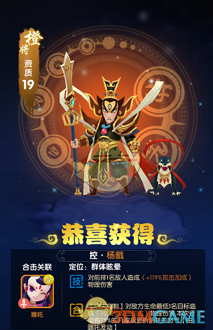 《一路繁花2》陣容官宣