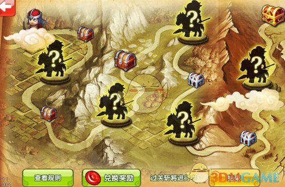 為何物化地成不了學(xué)霸組合，而必須是物化生？