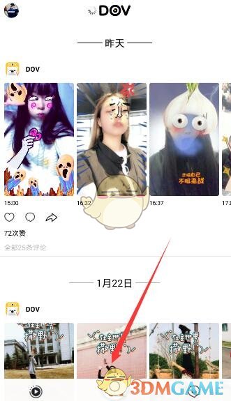 任天堂公布的「虛擬游戲卡」我有點(diǎn)不理解，是有什么戰(zhàn)略意義嗎？