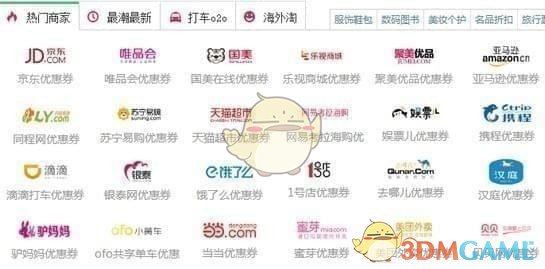 年輕人為什么不敢早睡了？