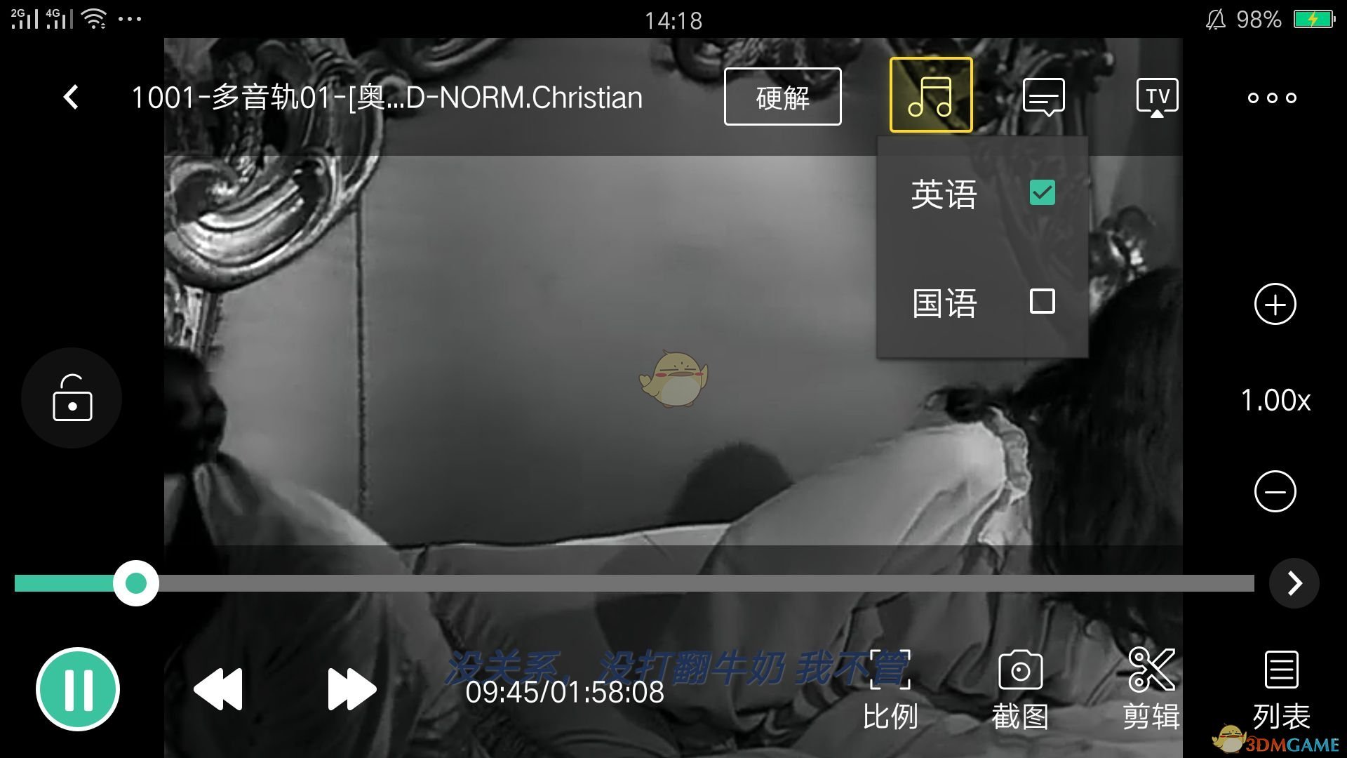 美國(guó)與印度敲定「互惠貿(mào)易」談判框架，這將對(duì)兩國(guó)經(jīng)濟(jì)關(guān)系和全球貿(mào)易格局產(chǎn)生怎樣的影響？