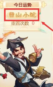 賈躍亭再任CEO 這次能翻身嗎