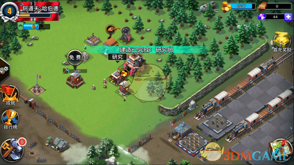 【軟外】圖解腹股溝淋巴結(jié)切除：解剖與手術(shù)技巧精粹