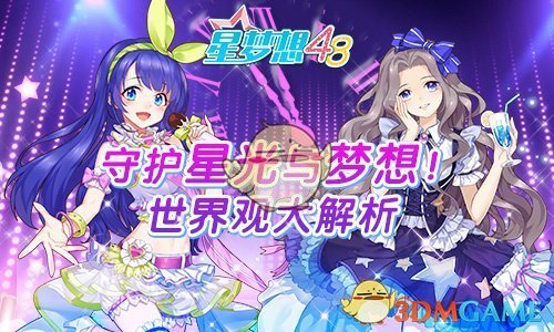 男子辭職照顧智力退化到2歲的媽媽