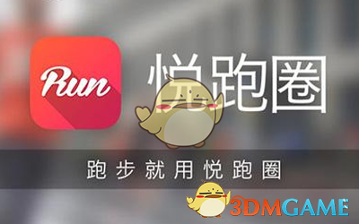 “五一”首日，溫州景區(qū)開(kāi)啟“爆單”模式