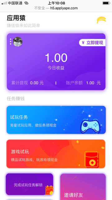 謝暉也選了范隊(duì)長(zhǎng)同款XT6