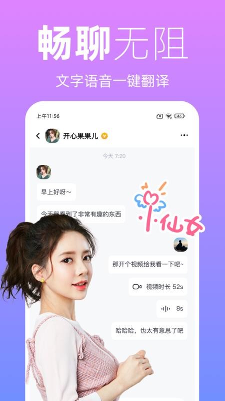 tent（tent是什么意思）