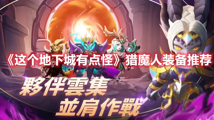 森碟下巴后縮改善了很多