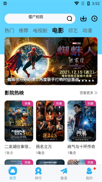 網(wǎng)紅狗“艾特”去世，千萬(wàn)粉訓(xùn)狗師潘宏陷虐狗爭(zhēng)議，曾因故意傷害被判一年，專(zhuān)家：棍棒式訓(xùn)狗方式不可取