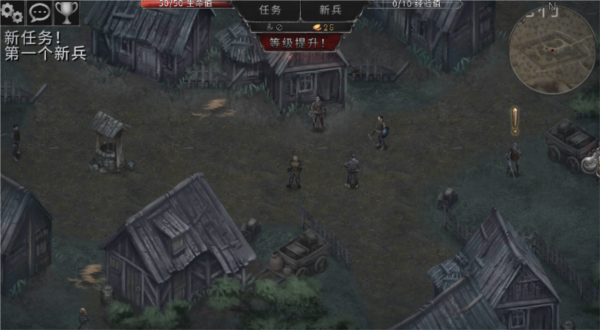 游客在榮昌政府食堂1天吃了千斤豬肉